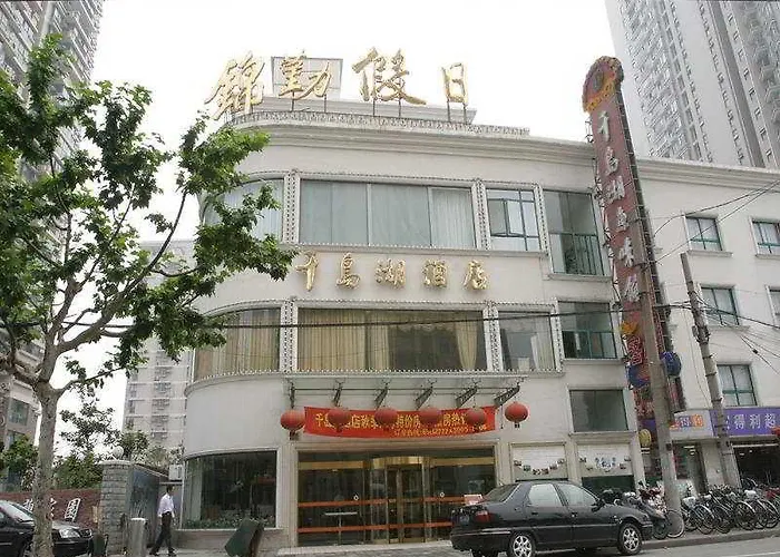 Qian Dao Hu Hotel Huangpu